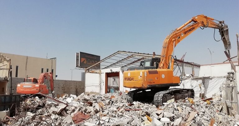 هدم مباني مجاناً في القصيم